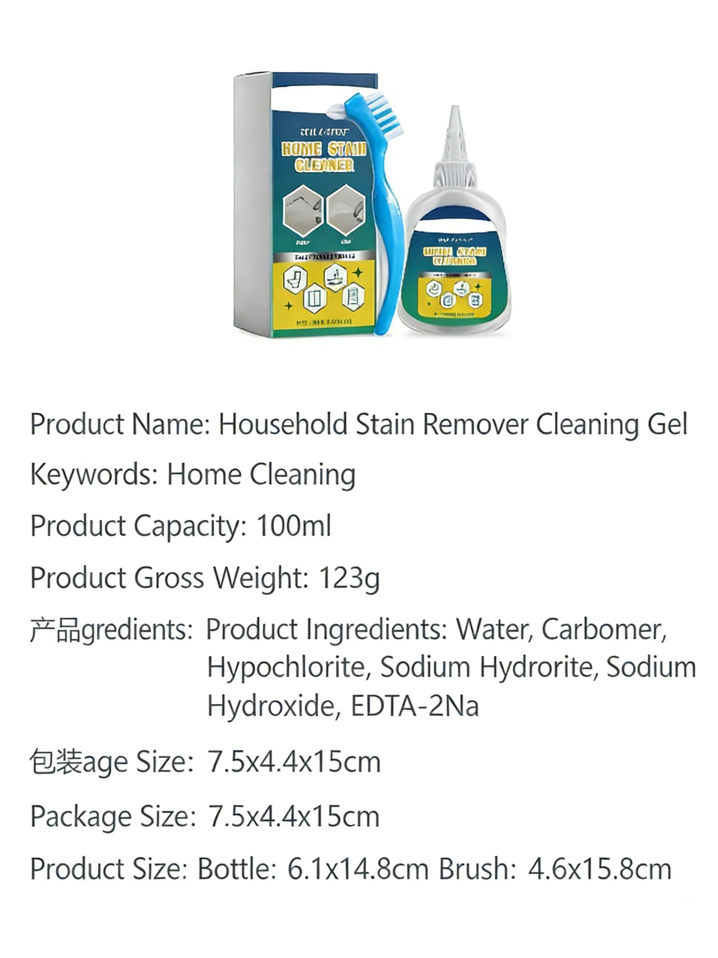 Braveloncosh® Household Stain Remover Gel 🧴, Deep Cleaning Gel with Brush 🧽, perfect for tile grout 🏠, washing machine seals 🧺, refrigerator rubber ❄️, wall and shower stains 🚿